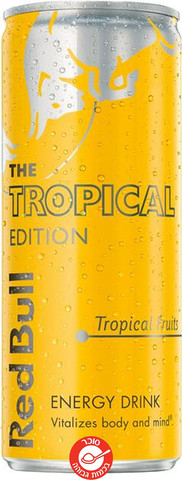 RedBull Summer Tropical רדבול משקה אנרגיה בטעם טרופי