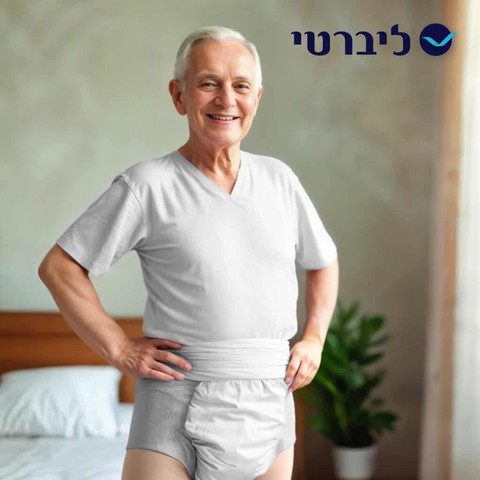תחתוני ספיגה לגברים פריבל לשימוש ביום ובלילה - Medium