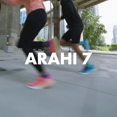 HOKA Arahi Wide 7 - נעלי ספורט נשים הוקה ארהי 7 רחבות בצבע כחול/אשליה