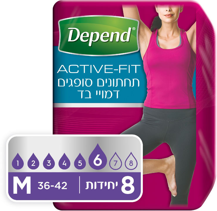 תחתון סופג Active Fit נשים, מידה 36-42 M