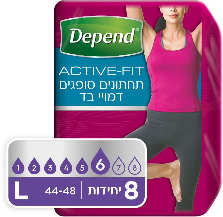 תחתון סופג Active Fit נשים, מידה 44-48 L