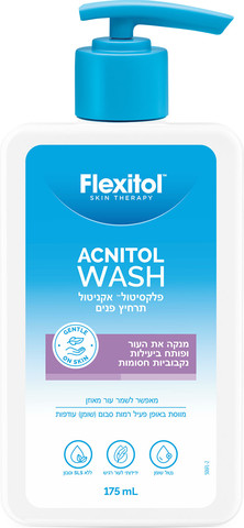 אקניטול תרחיץ פנים