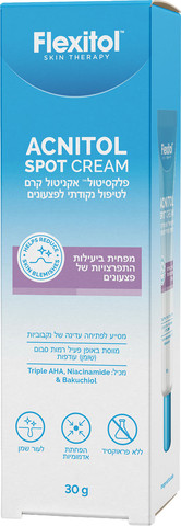 אקניטול קרם לטיפול נקודתי לפיצעונים