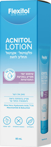 אקניטול תחליב לחות