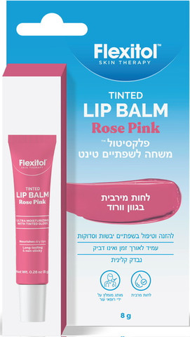 משחה לשפתיים טינט ורוד