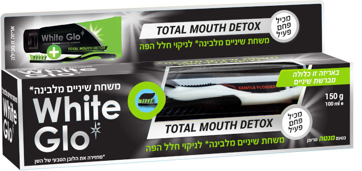 משחת שיניים מלבינה עם פחם פעיל לניקוי חלל הפה White Glo TMD