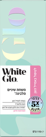 משחת שיניים מלבינה - המסייעת לשמירה על אמייל השן