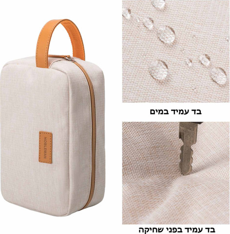תיק Exilon™ פרוקס של כאמל מאונטיין – 2 ליטר, קומפקטי, עמיד במים ואופנתי - ורוד