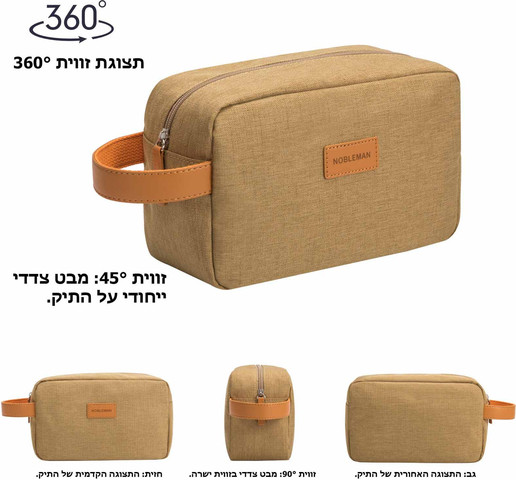 תיק Exilon™ פרוקס של כאמל מאונטיין – 2 ליטר, קומפקטי, עמיד במים ואופנתי - ורוד