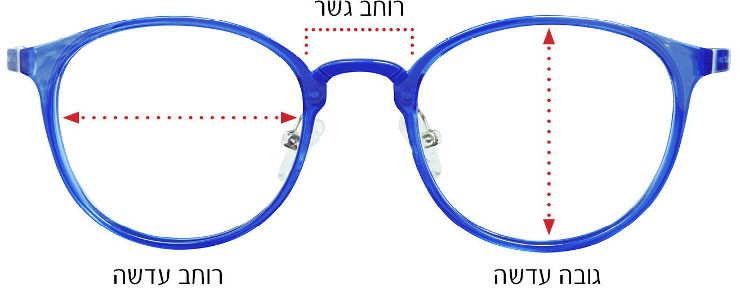 משקפי שמש, דגם 4165, צבע 601/8G מידה 55