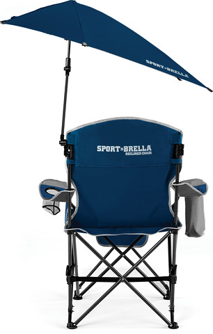 כיסא כורסה מתקפל ספורט ברלה - SPORT-BRELLA RECLINER CHAIR