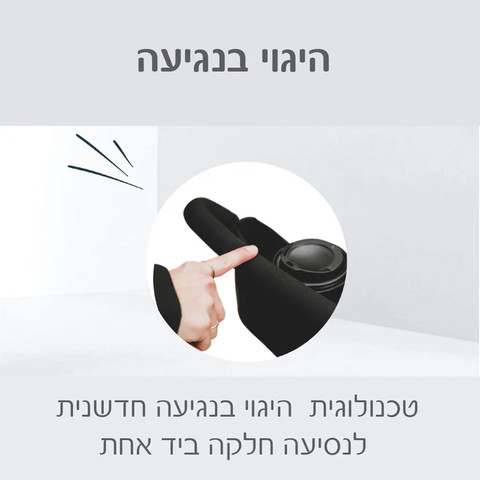 תלת אופן מתקפל STR3 צבע כחול – סמארט טרייק