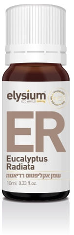 שמן אתרי אקליפטוס רדיאטה | Eucalyptus Radiata