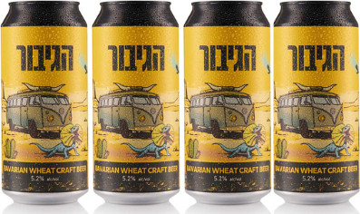 רביעיית הגיבור חיטה