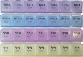 מהלב מחלק תרופות שבועי 4*7