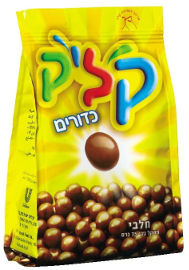 קליק כדורים