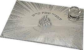 MGS מגש חלה+מלחיה האש שלי