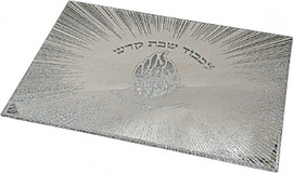MGS מגש חלה האש שלי