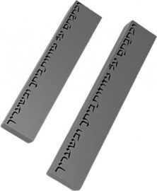 MGS בית מזוזה בטון 15 ס"מ