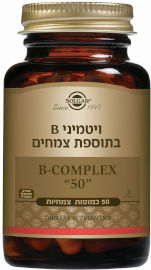 סולגאר קומפלקס ויטמיני B בתוספת צמחים