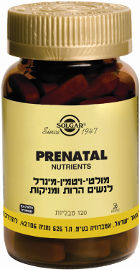 סולגר מולטי-ויטמין-מינרל לנשים הרות ומניקות