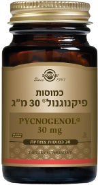 סולגאר פיקנוגנול 30 מ"ג