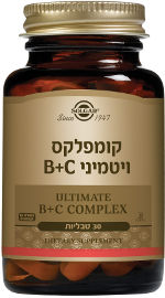 סולגאר קומפלקס ויטמיני B+C
