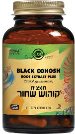סולגאר תמצית קוהוש שחור