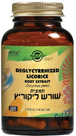 סולגאר תמצית שורש ליקוריץ