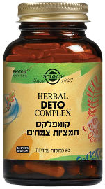 סולגאר קומפלקס ייעודי של תמציות צמחים תקניות