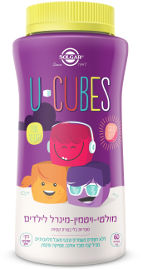 סולגאר U-CUBES מולטי-ויטמין-מינרל לילדים סוכריות ג'לי בצורת קוביות