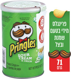 פרינגלס פרינגלס מידי בטעם שמנת ובצל