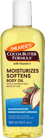 PALMER'S שמן גוף חמאת קקאו