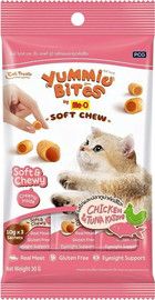 YUMMIE BITES יאמיז בייטס - מארז 3 יח' חטיף נגיסונים רכים לחתול 30 גר' בטעם עוף וקטסואו
