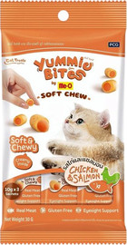 YUMMIE BITES יאמיז בייטס - מארז 3 יח' חטיף נגיסונים רכים לחתול 30 גר' בטעם עוף וסלמון
