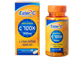 אסטר C פורמולת פטנט של ויטמין C