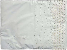 MGS כיסוי לפלטת שבת נקודות 65x80 ס"מ