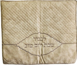 MGS כיסוי לפלטת שבת חום בהיר 70x80 ס"מ