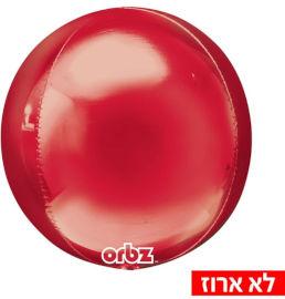 Anagram בלון מיילר 15- תלת מימד עגול אדום -ORBZ (ארוז 3 יח')