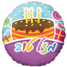 Anagram בלון מיילר 36- עברית מזל טוב עוגה ומתנה
