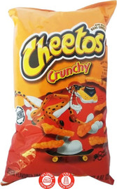 Cheetos Cheetos Crunchy חטיף צ'יטוס קראנצ'י באריזה גדולה