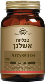 סולגאר טבליות אשלגן