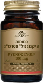 סולגאר כמוסות פיקנוגנול 100 מ"ג
