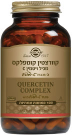 סולגאר קוורצטין קומפלקס מכיל ויטמין C