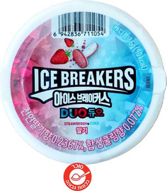 Icebreaker Ice Breakers Watermelon - אייס ברייקרס אבטיח