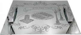 MGS מגש חלה לשבת מראה עם ידיות 45X32 ס"מ
