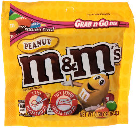 מ&מ M&M's בוטנים אריזה גדולה