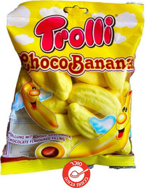 Teimim Trolli ChocoBannana טרולי שוקו בננה