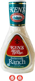 Jolly Rancher Ken's Steak house Ranch - רוטב ראנץ