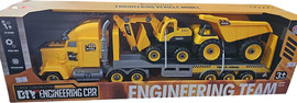 אקסטרים 5 משאית כלי עבודה - Engineering Team